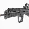 IWI Tavor Bullpup