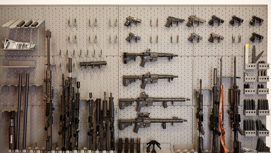 Armory Wall